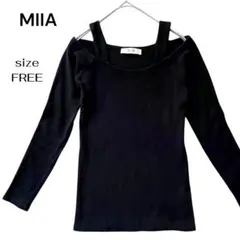 MIIA ミーア オフショル ストラップ 長袖 カットソー ブラック 黒 フリーのサムネイル