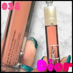 Dior アディクト リップ マキシマイザー 038ローズヌード