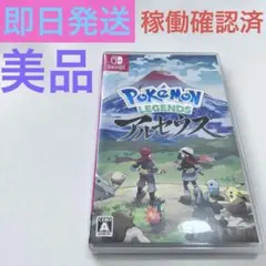 Item thumbnail for item d33ada8e-b33c-4d7a-9880-b0cb80951a6e