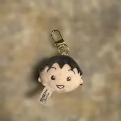 ちびまる子ちゃん マスコット キーホルダー