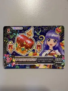 アイカツカード スノープリンセスアップルクラウン 氷上スミレ