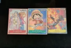 ワンピースカード　付録　プロモ
