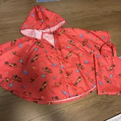 Item thumbnail for item f418448f-4b1c-49c0-9aad-130ebb1db85a