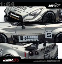 イノモデル 1/64 LBWK GT-R R35 香港限定 - メルカリ
