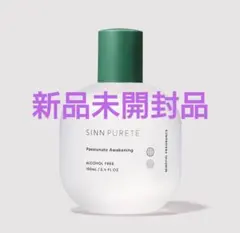 シンピュルテ フレグランス 100ml パッショネートアウェイクニングのサムネイル