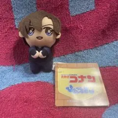 萩原研二　ぴょことも　 名探偵コナン ぬいぐるみ ぬいぐるみマスコット プライズ