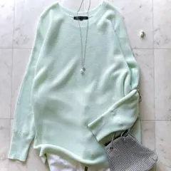 定価18040円23区　【洗える】ウールブレンド ドルマン ニット⭐︎44 XL