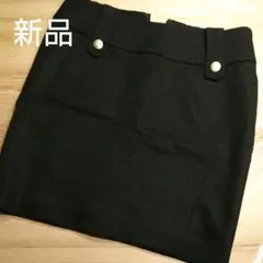 最終お値下げビッキー⭐新品ミニスカートのサムネイル