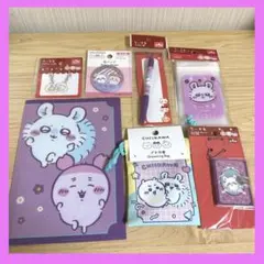 ちいかわ ダイソー モモンガ グッズセット 新品 計7点豪華セット まとめ売り