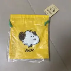 新品　スヌーピータウン　アンディ　巾着　スヌーピー