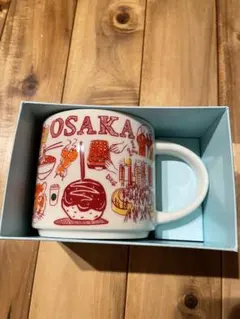 スターバックス OSAKA マグカップ