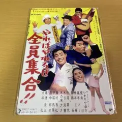 セル版】アメリカン・バーガー［DVD］ - メルカリ