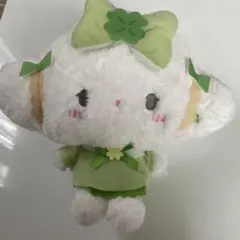 こぎみゅん クローバーウィッシュドール 縦約13cm、横約20cm