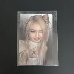 BABYMONSTER チキタ