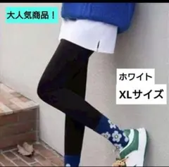 Item thumbnail for item b2239bde-66e0-4d48-af81-36858c751f85