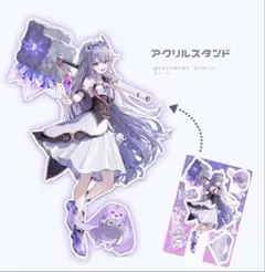 2026年最新】北田_藻の人気アイテム - メルカリ
