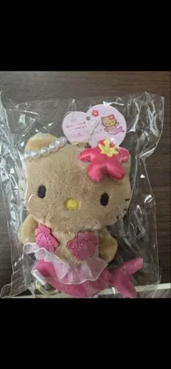 ハローキティ ファンタジーコレクション リール付きマスコット 日焼けマーメイド