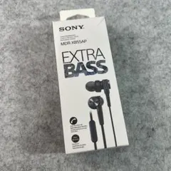 2026年最新】ソニー SONY イヤホン 重低音モデル MDR-XB55 : カナル型