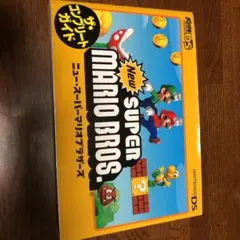 Newスーパーマリオブラザーズ ザ・コンプリートガイド
