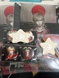 Royz 智也さん 缶バッジ チェキ3枚 セット - メルカリ
