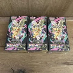 ポケモンカードゲーム MEGAドリームex 3BOX シュリンク付き　未開封