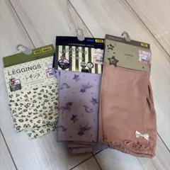 新品　レギンス3枚まとめ売り