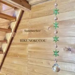 Item thumbnail for item 63dcea91-9707-4abb-9bbf-b644108cd37b