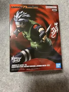 NARUTO VIBRATION STARS はたけカカシフィギュア