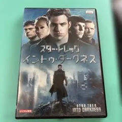 Item thumbnail for item 4808ea5b-c450-477d-9da7-ad1a61ac657a