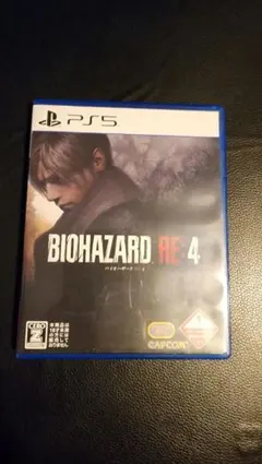 最終値下げ【PS5】BIOHAZARD RE:4