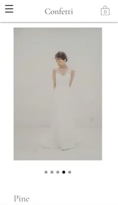 【限定値下げ】Confetti wedding dress 【Pine】
