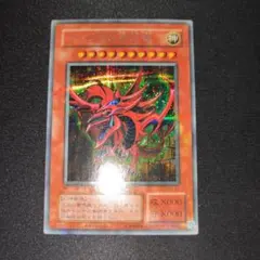 2026年最新】シークレット貫通の人気アイテム - メルカリ