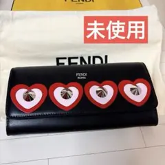 フェンディ 長財布 チェーンウォレット レザー 黒 ハート 新品のサムネイル