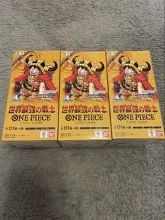 ワンピースカード 世界最強の戦士 3ボックスセット テープ付き