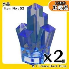 ゼロロ@まとめ買いのみ値下様 リクエスト 3点 まとめ商品