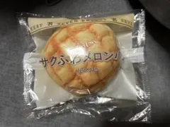 セブンイレブン Happyくじ C賞 サクふわメロンパン パンポーチ