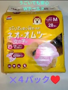 Item thumbnail for item 02261ade-b635-4ce5-8a4a-a4586b006995