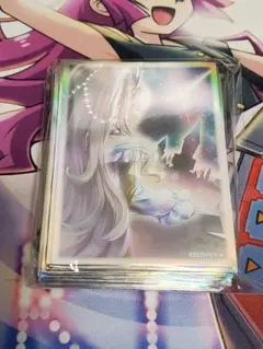 遊戯王ラッシュデュエル はじまりの星 スリーブ プロテクター - メルカリ