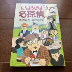 Item thumbnail for item 9bbc909a-37ad-4121-b37f-db47c7c93f34