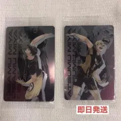【未開封】ハイキュー‼︎ 宮侑、宮治 KIRA⭐︎PICARD キラピカード