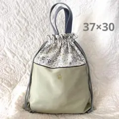 Item thumbnail for item acfd900a-e6bd-4275-9a4e-5a900c4dc8b2