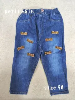 プティマイン　リボン　デニム