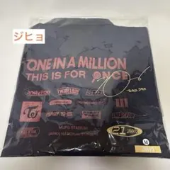 TWICE国立グッズ SANA 刺繍サイン入りシャツ Lサイズ TWICE国立グッズ SANA 刺繍サイン入りシャツ Lサイズ - メルカリ
