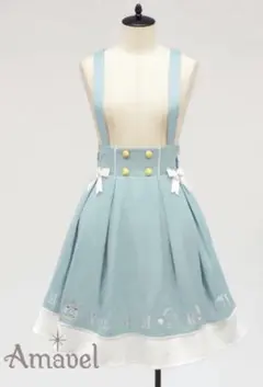 新品Amavel アマベル Fancy Dolphin Marine スカートのサムネイル