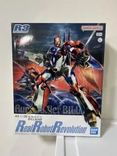 2026年最新】聖戦士ダンバイン プラモデルの人気アイテム - メルカリ