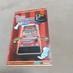 Item thumbnail for item c57ef96b-1e81-468e-b503-d30ee0ccd8fd