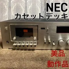 Item thumbnail for item 3825db57-59da-466a-a5fb-73cac16d8ff3