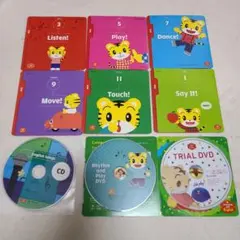 2026年最新】しまじろう英語dvdセットの人気アイテム - メルカリ