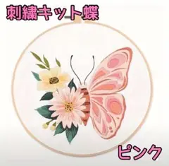 Item thumbnail for item ed101e9b-c999-4d79-892c-2559d845548a