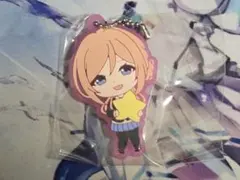 姫崎莉波 むぎゅみにラバーキーホルダー